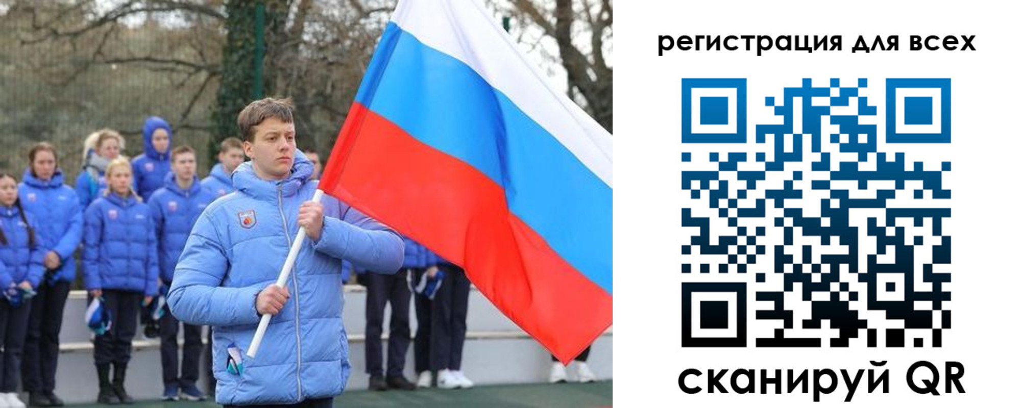 временная регистрация в Чернушке